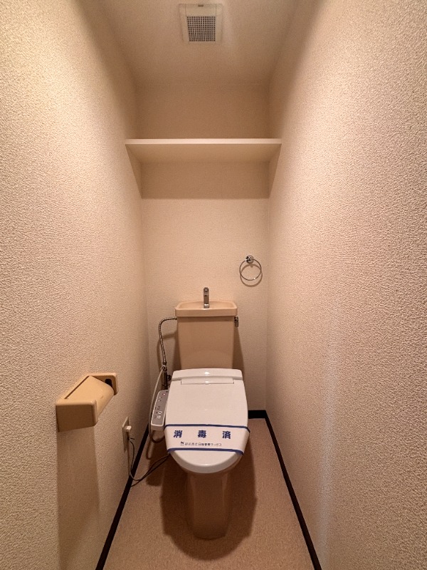 ア・ボートルサンテ東館4階 ウォシュレット機能付き