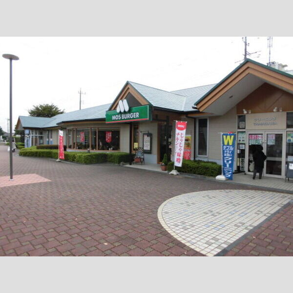 プライムフラット モスバーガー五月台店