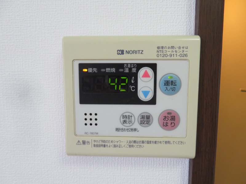 アプローズ１2階 ＊別号室の写真となります。