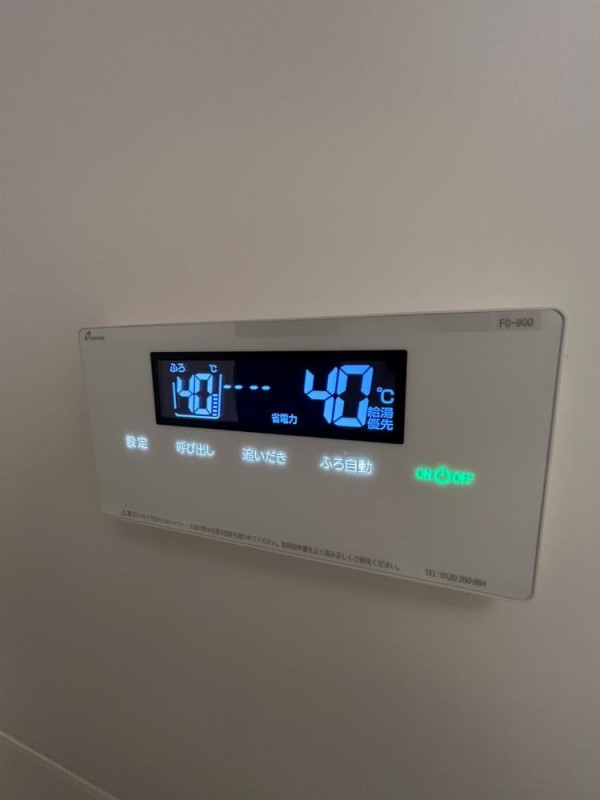 WALD2階 その他、部屋スペース