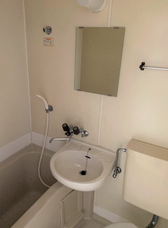 シティハイム第21階 洗面