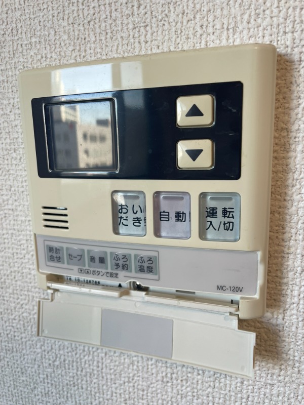 サザンクロス7階 別号室の写真です