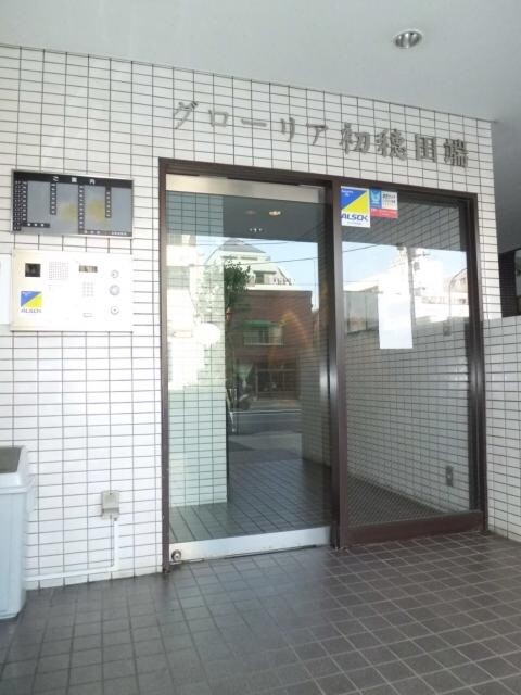 グローリア初穂田端6階 エントランス