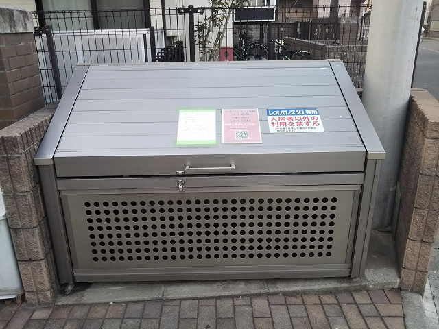 レオパレスだるま304号室 部屋その他