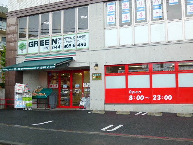 カーサ南原0102号室 まいばすけっと下作延3丁目店