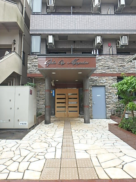 ガラ・シティ茗荷谷10階 物件エントランス