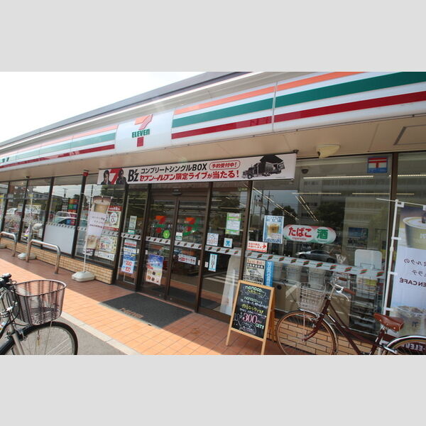 RSAⅢ セブンイレブン足立六木一丁目店(290m)