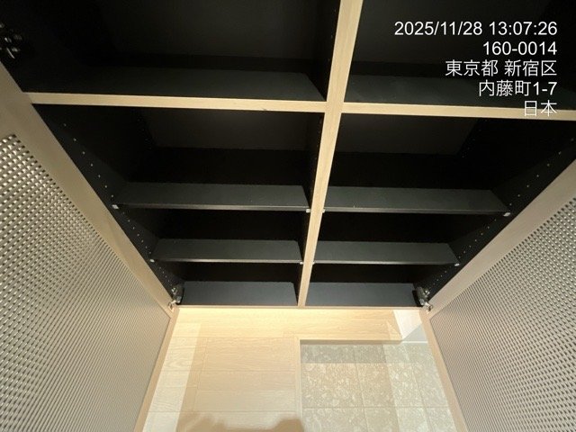 ジェイパーク御苑内藤町 靴入