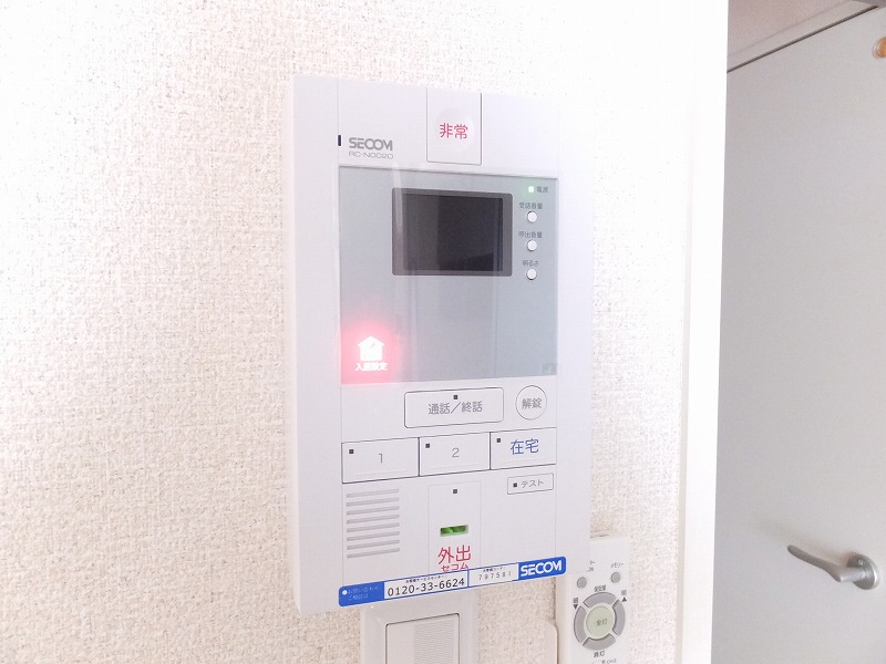 レオネクスト野鳥の森 キッチン