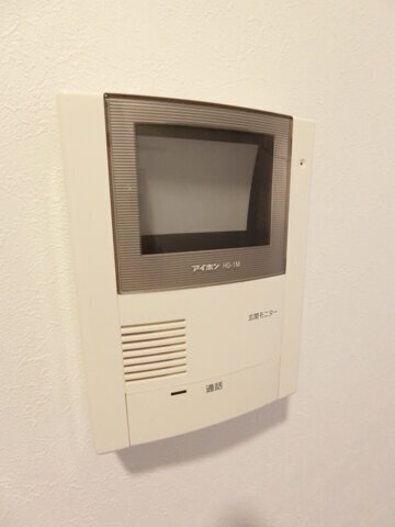 ハイツ小野路1階 部屋その他