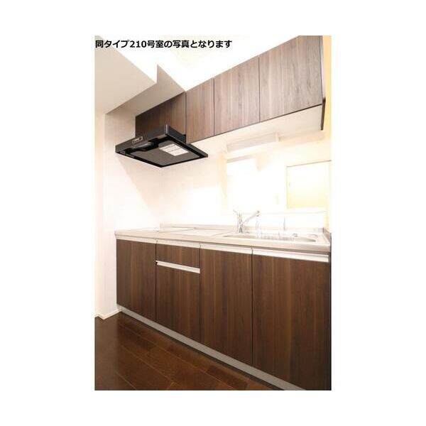 フォレストメゾン西船橋WEST キッチン