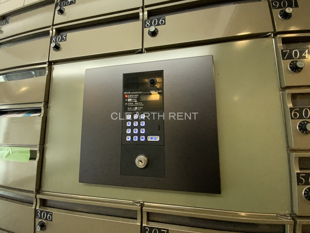 菱和パレス南大井4階 ★安心のオートロックセキュリティ★