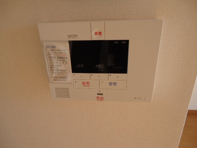 Ｆｌａｔ　Ｓｕｎａｍａｃｈｉ　-フラット 砂町-205号室 セコム