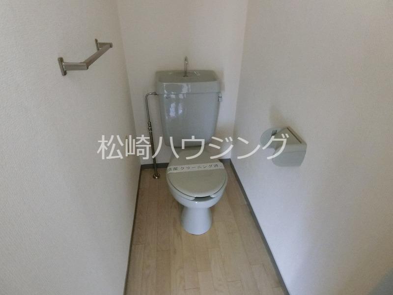 メルベーユ松が丘2階 トイレ