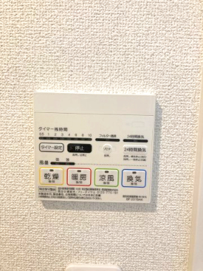 サクラヒルズ 部屋設備
