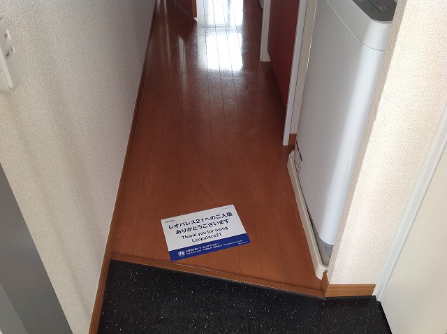 レオパレスメゾンＴ　４ リビング