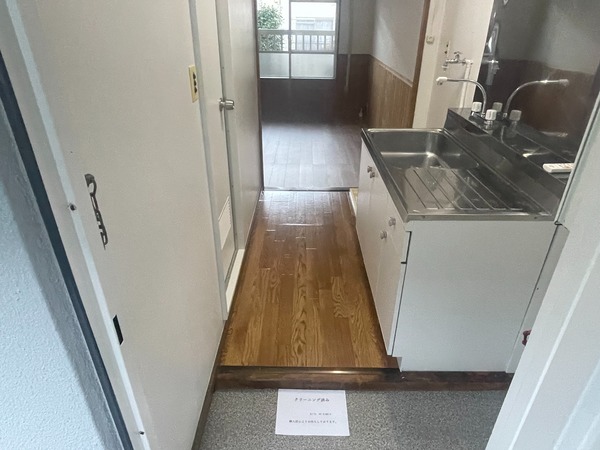 ハイツ井上107号室 玄関