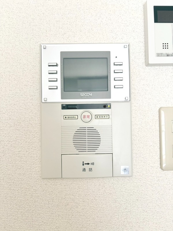 ライオンズマンション海老名3階 部屋その他