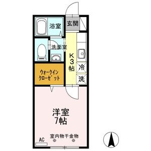 103号室