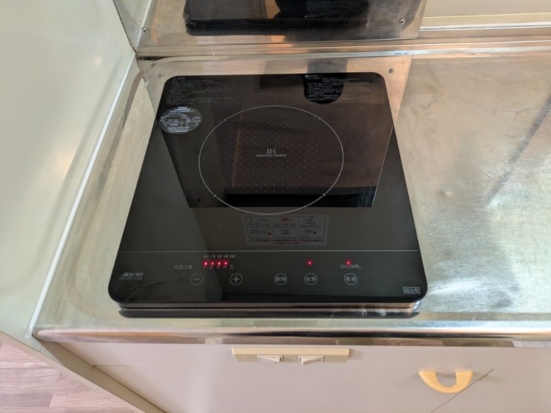 サングレイス星川4階 キッチン