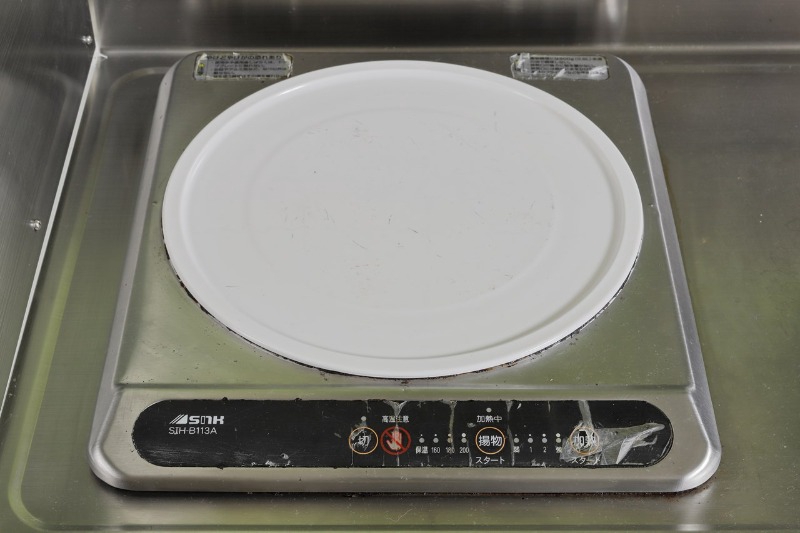 ウィンベルソロ高砂第二 部屋設備