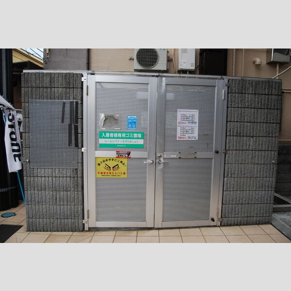 リヴェールRX ゴミ置き場