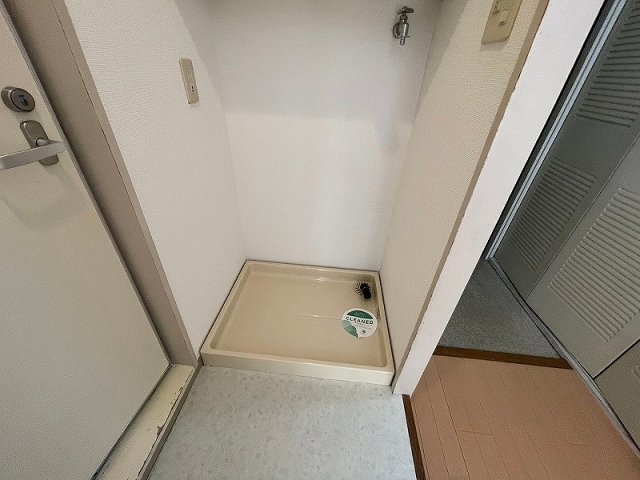 シャルマン中野坂上 室内洗濯機置場