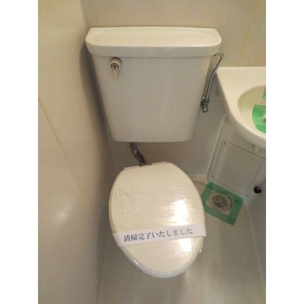 ジュネパレス新松戸第52 トイレ