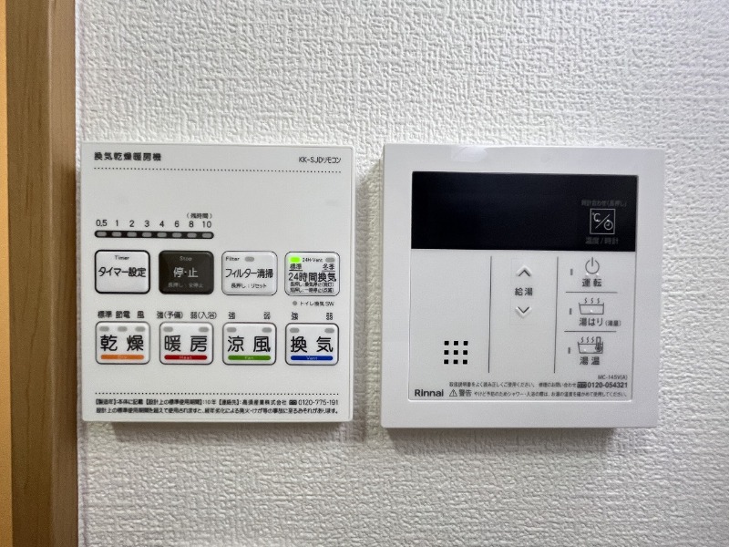 ロンリヴェール1階 部屋設備