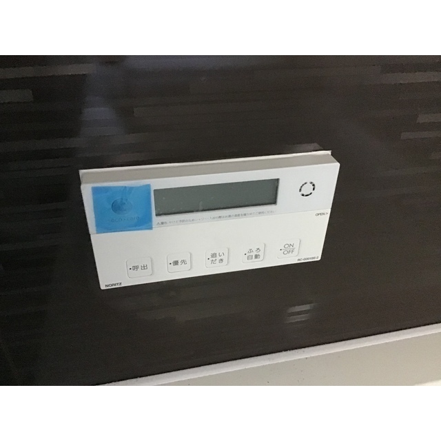 イーストピア101号室 部屋その他