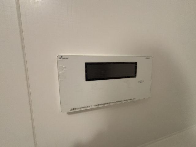 セントガーデン海老名Ⅰ街区 部屋設備