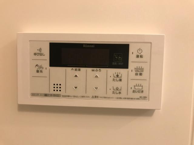 川口市大字安行領根岸　アパート新築工事102号室 追い焚き（イメージ）