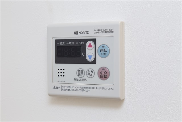柏ロジウライフ2階 部屋設備