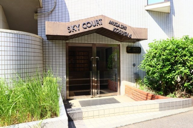 スカイコート武蔵小杉第4 エントランス