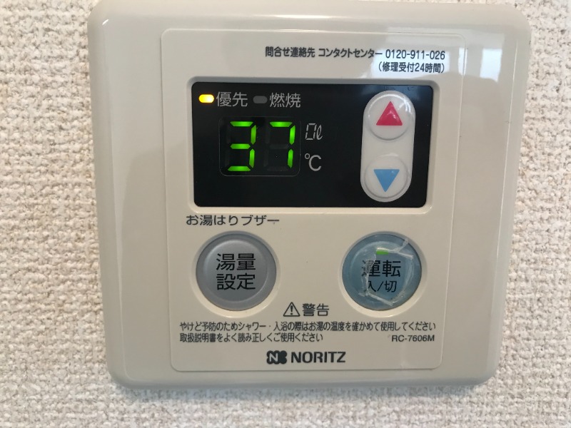 サントノーレ第5阿佐ヶ谷2階 部屋設備
