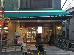 ライオンズマンション川崎四谷207号室 【スーパー】まいばすけっと 東門前3丁目店まで930ｍ