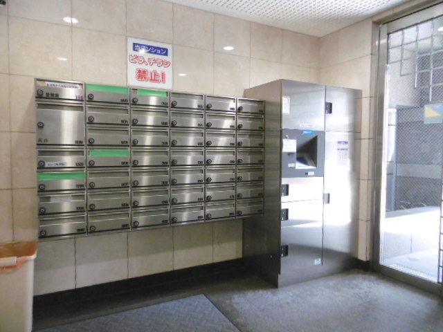 高山ビル0302号室 その他共有部分