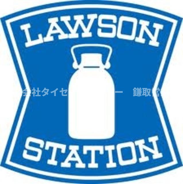 ファミーユ浜野0105号室 ローソン千葉浜野町店