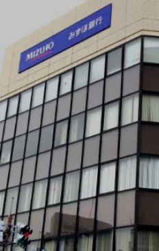 Luna Crescente Kagurazaka3階 みずほ銀行江戸川橋支店