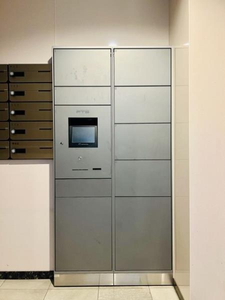 ＫＤＸレジデンス西新宿5階 部屋その他
