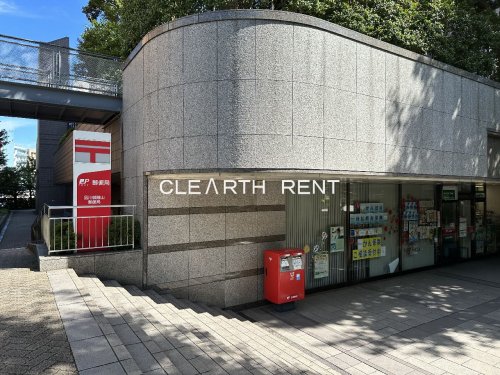 コンシェリア品川 ＣＲＯＳＳＩＡ 【郵便局】品川御殿山郵便局まで620ｍ