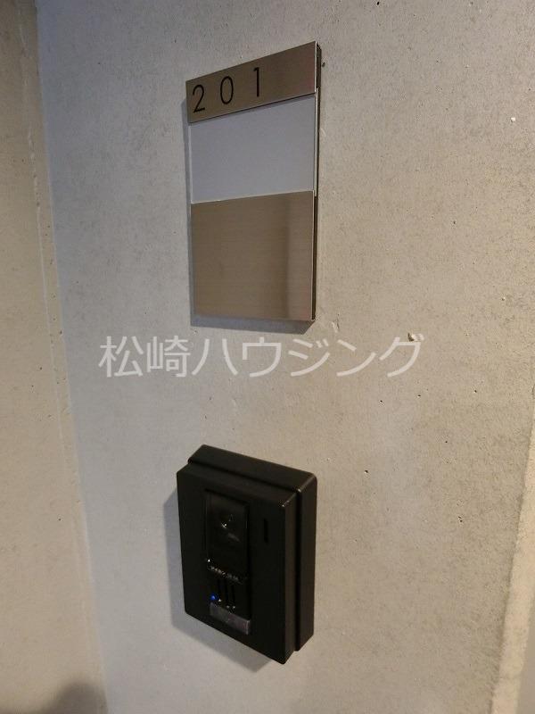 blue palette 中野平和の森2階 部屋その他