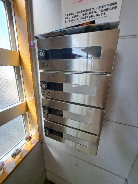 ストリーム1階 部屋その他