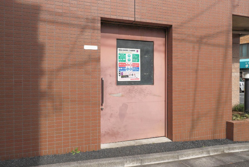 ドルチェ・ロイヤルステージ新大塚6階 ゴミ置場