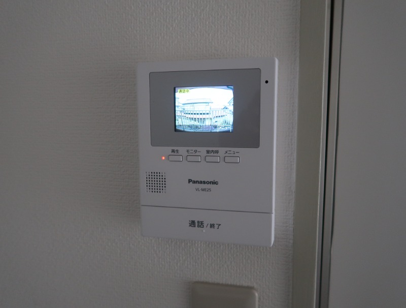 グリーンパーク小手指2階 部屋その他