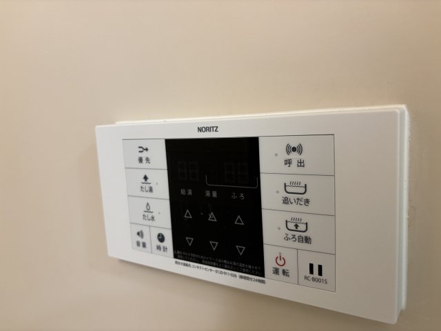 ビューテラスパティオ0201号室 部屋設備