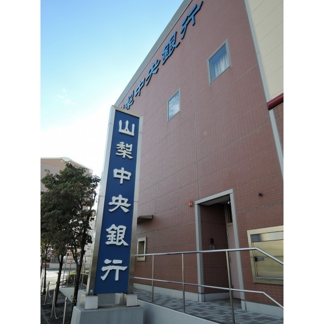 アムール 七国101号室 周辺