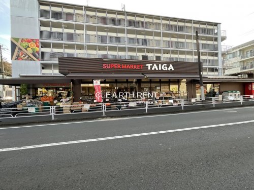 コンシェリア横濱南 ＬＥ ＶＥＮＴ ＶＥＲＴ4階 【スーパー】スーパーTAIGA永田店まで323ｍ