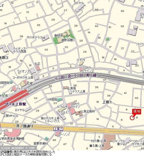 フェニックス代々木上原2階 null