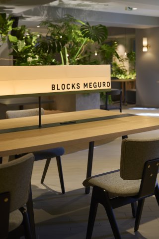 エムジー目黒駅前1005号室 ロビー